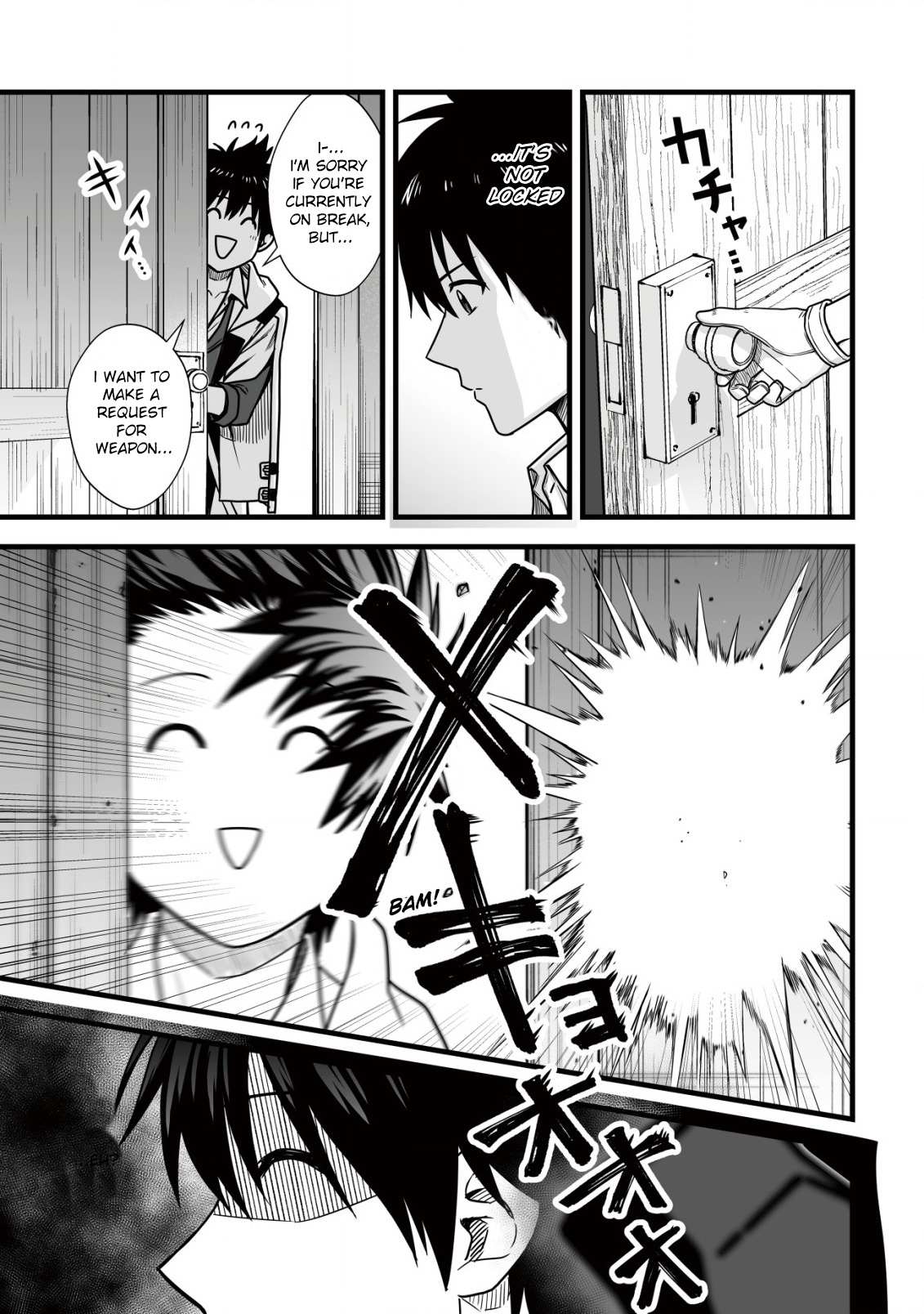Yuiitsu Muni no Saikyou Tamer: Koku no Subete no Guild de Monzenbaraisareta Kara, Takoku ni Itte Slow Life shimasu Chapter 8.2 — Page 7