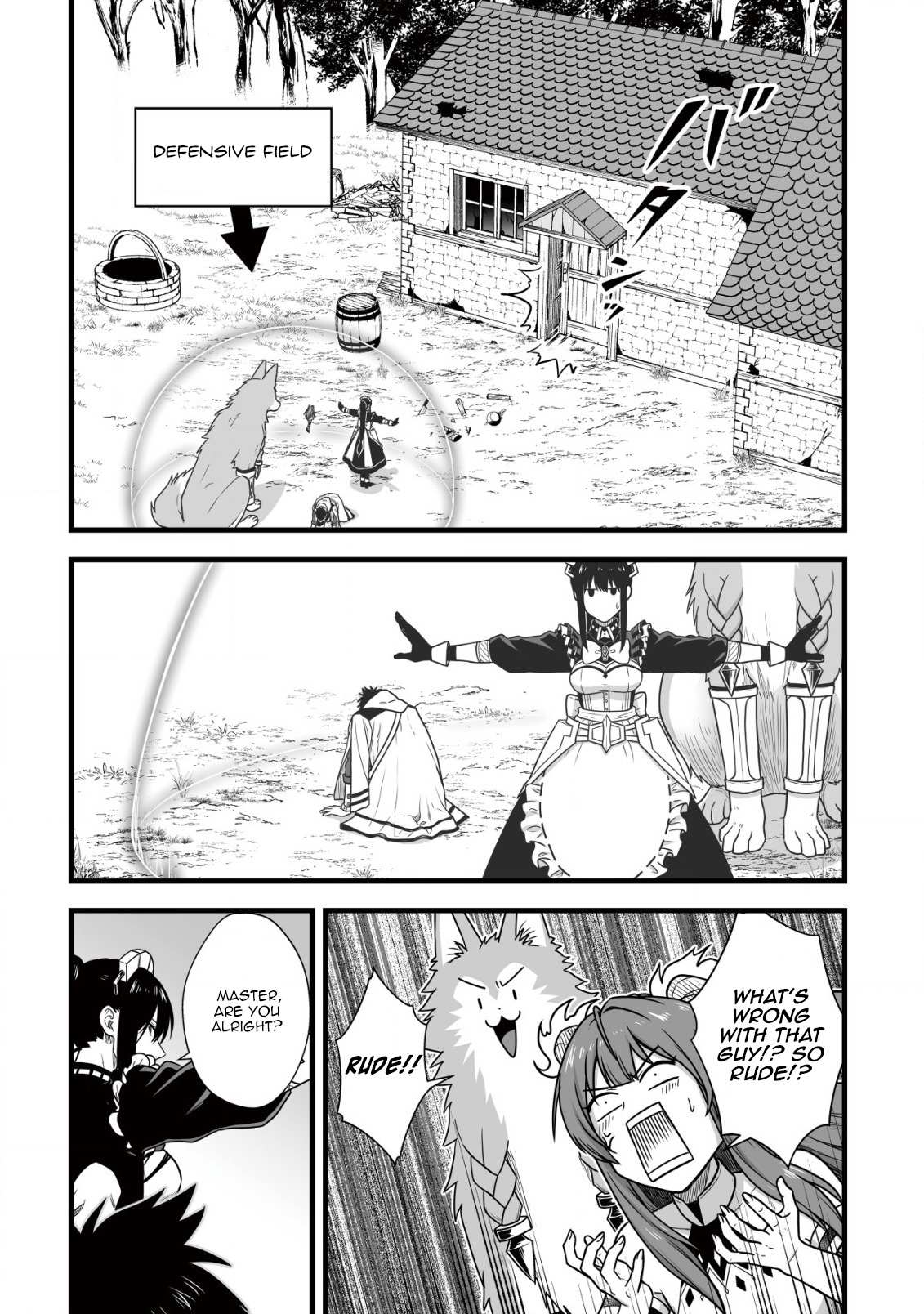 Yuiitsu Muni no Saikyou Tamer: Koku no Subete no Guild de Monzenbaraisareta Kara, Takoku ni Itte Slow Life shimasu Chapter 8.2 — Page 12