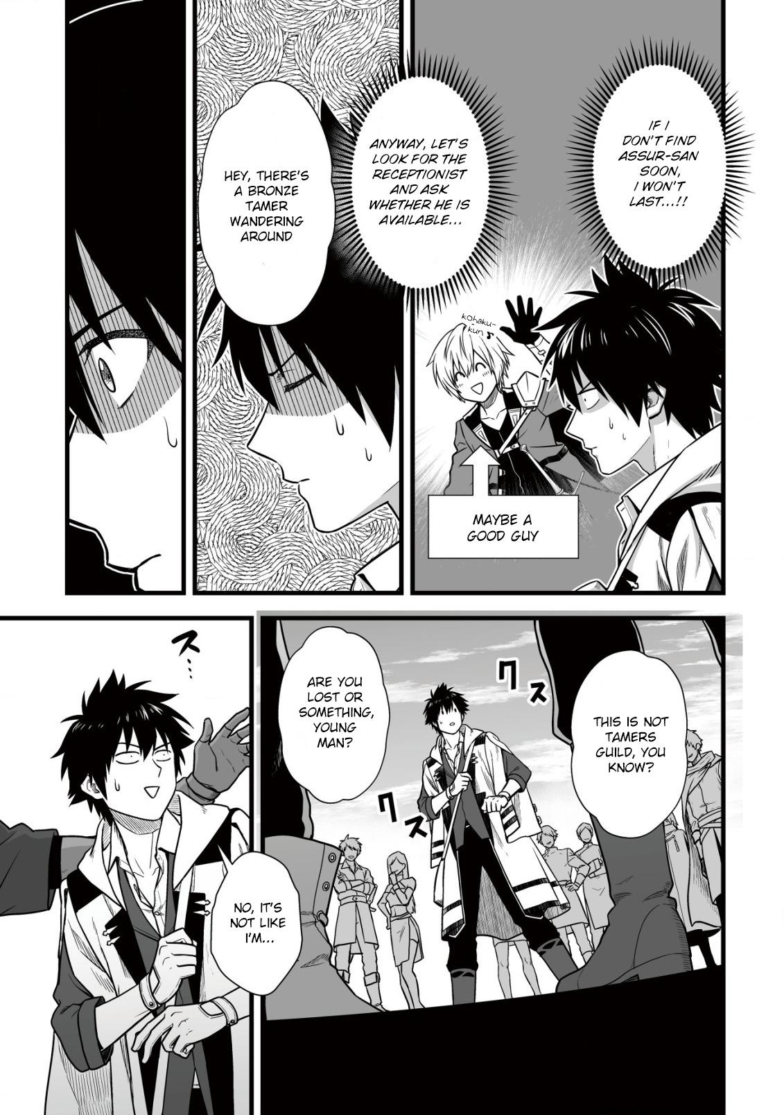 Yuiitsu Muni no Saikyou Tamer: Koku no Subete no Guild de Monzenbaraisareta Kara, Takoku ni Itte Slow Life shimasu Chapter 9.2 — Page 6