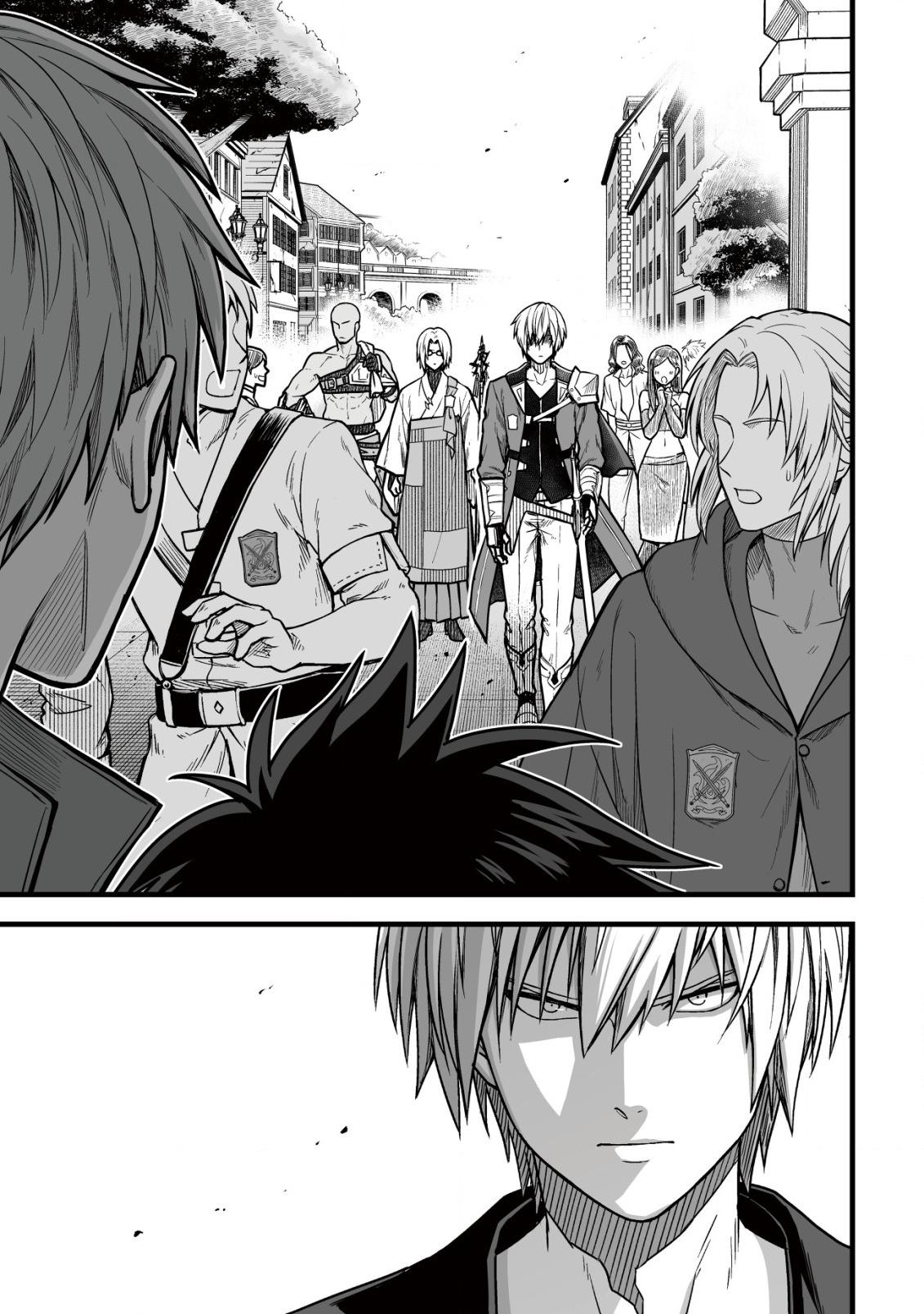 Yuiitsu Muni no Saikyou Tamer: Koku no Subete no Guild de Monzenbaraisareta Kara, Takoku ni Itte Slow Life shimasu Chapter 9.2 — Page 10