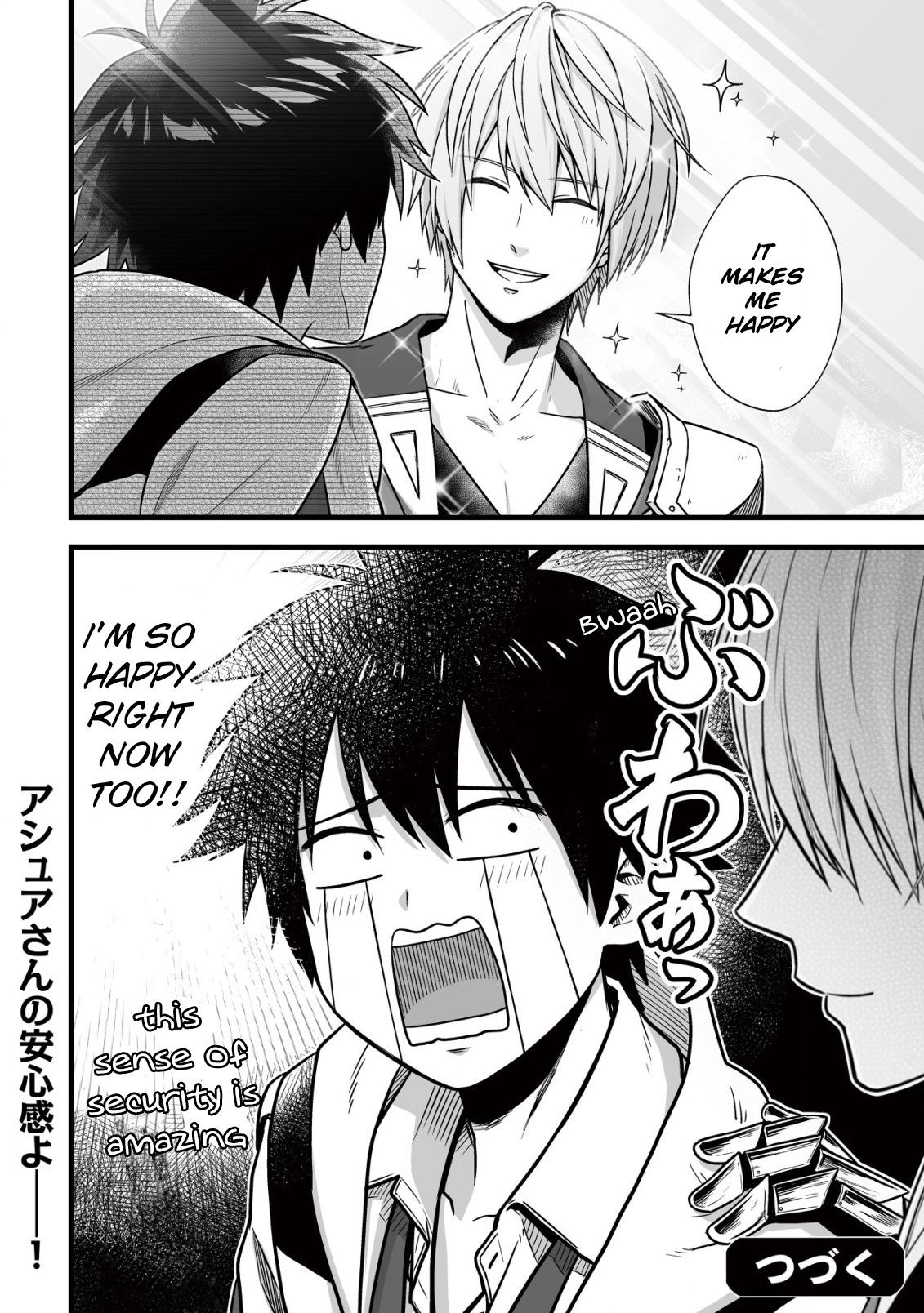 Yuiitsu Muni no Saikyou Tamer: Koku no Subete no Guild de Monzenbaraisareta Kara, Takoku ni Itte Slow Life shimasu Chapter 9.2 — Page 13