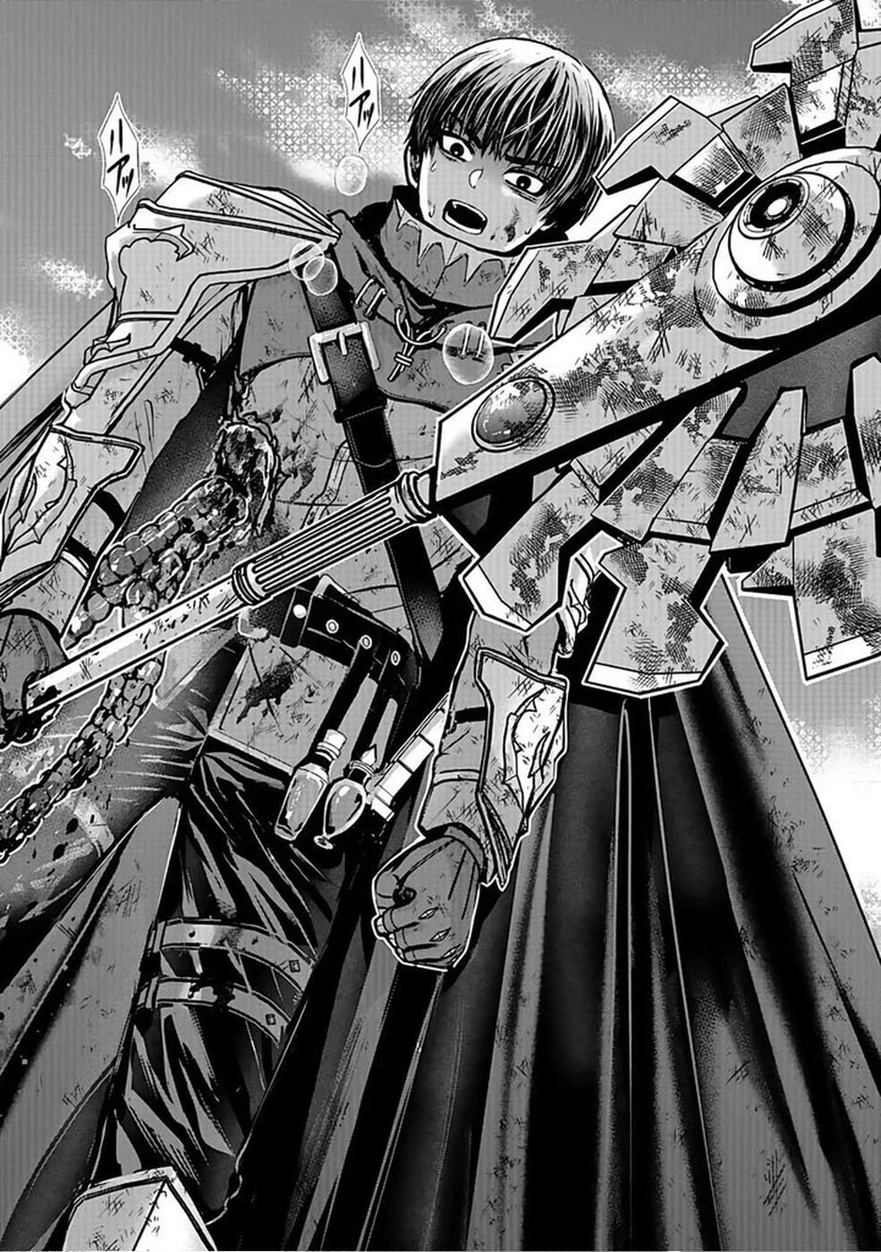 Yuusha Dairi Nandakedo Mou Nakama Nante Iranai Chapter 1 — Page 2