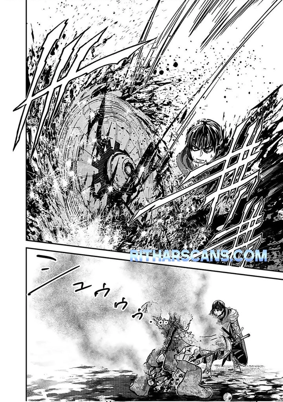 Yuusha Dairi Nandakedo Mou Nakama Nante Iranai Chapter 1 — Page 6