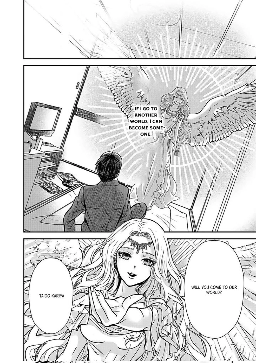 Yuusha Dairi Nandakedo Mou Nakama Nante Iranai Chapter 1 — Page 18