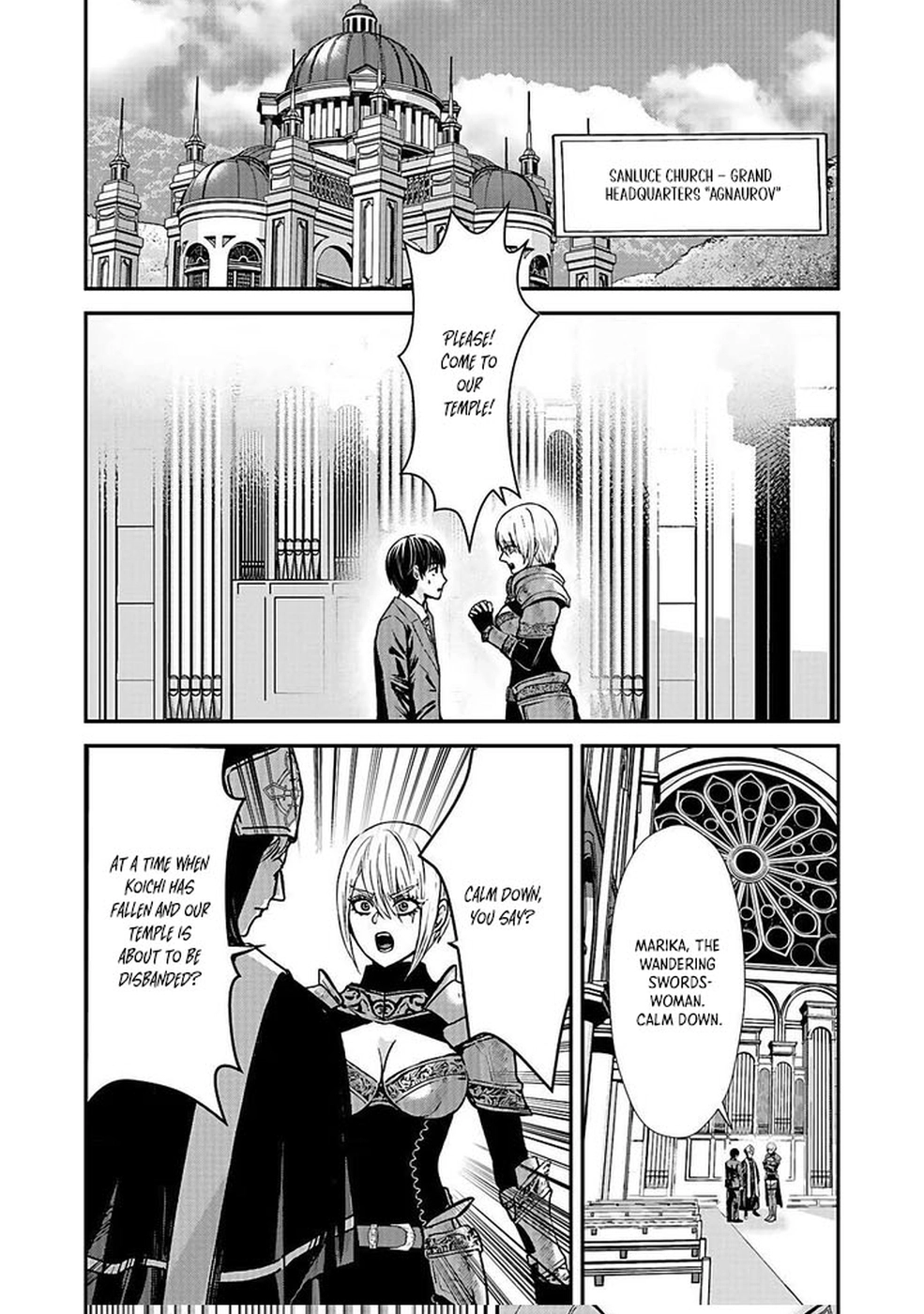 Yuusha Dairi Nandakedo Mou Nakama Nante Iranai Chapter 1 — Page 20