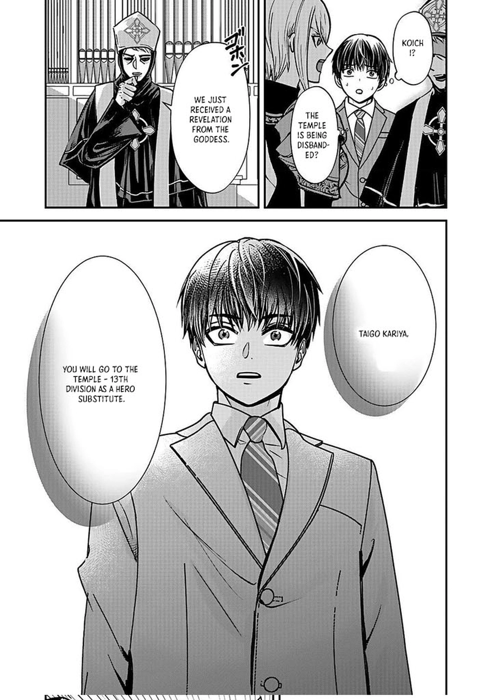 Yuusha Dairi Nandakedo Mou Nakama Nante Iranai Chapter 1 — Page 21