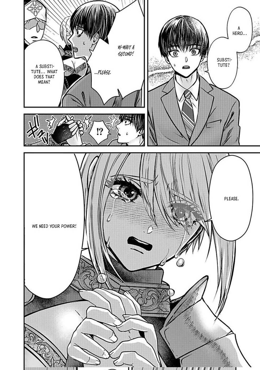 Yuusha Dairi Nandakedo Mou Nakama Nante Iranai Chapter 1 — Page 22