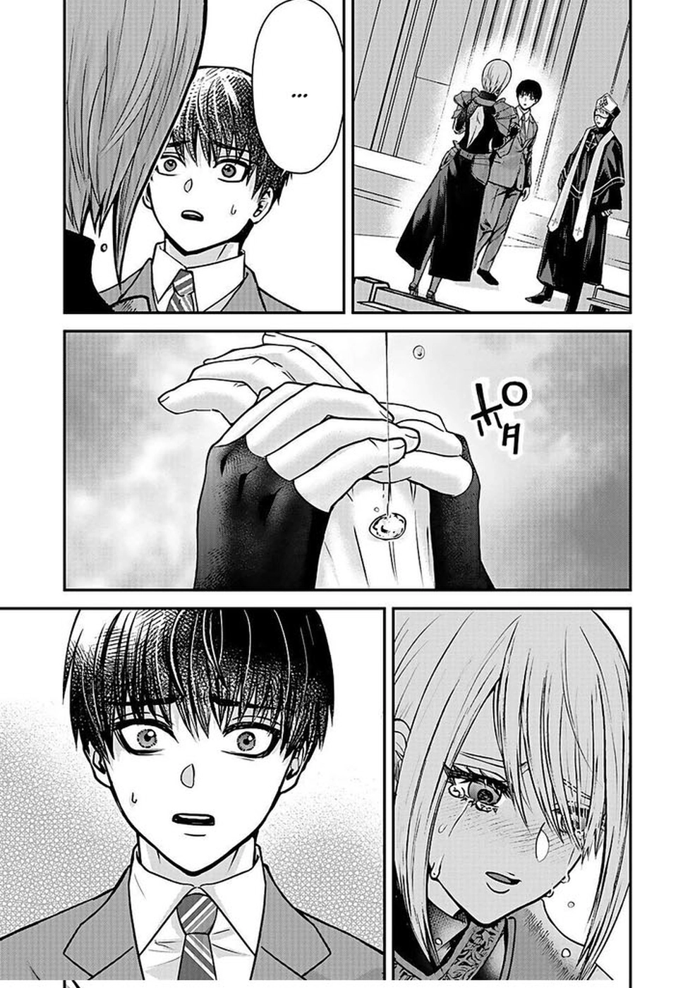 Yuusha Dairi Nandakedo Mou Nakama Nante Iranai Chapter 1 — Page 23