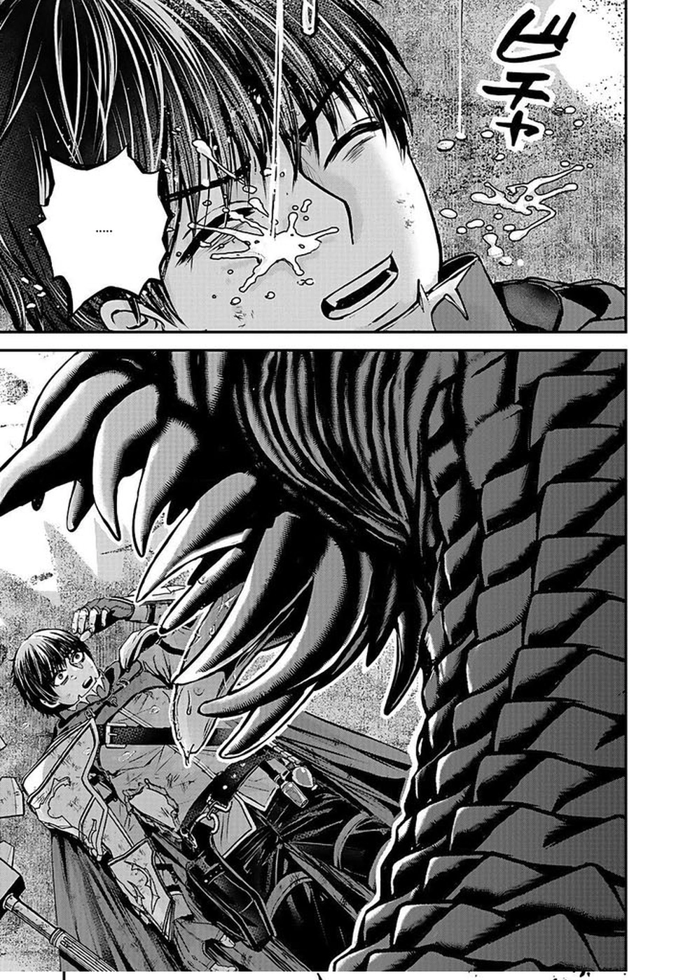Yuusha Dairi Nandakedo Mou Nakama Nante Iranai Chapter 1 — Page 25