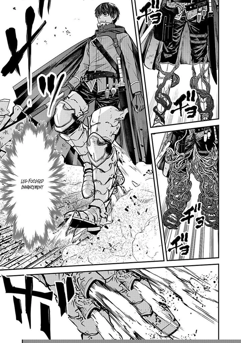 Yuusha Dairi Nandakedo Mou Nakama Nante Iranai Chapter 1 — Page 29