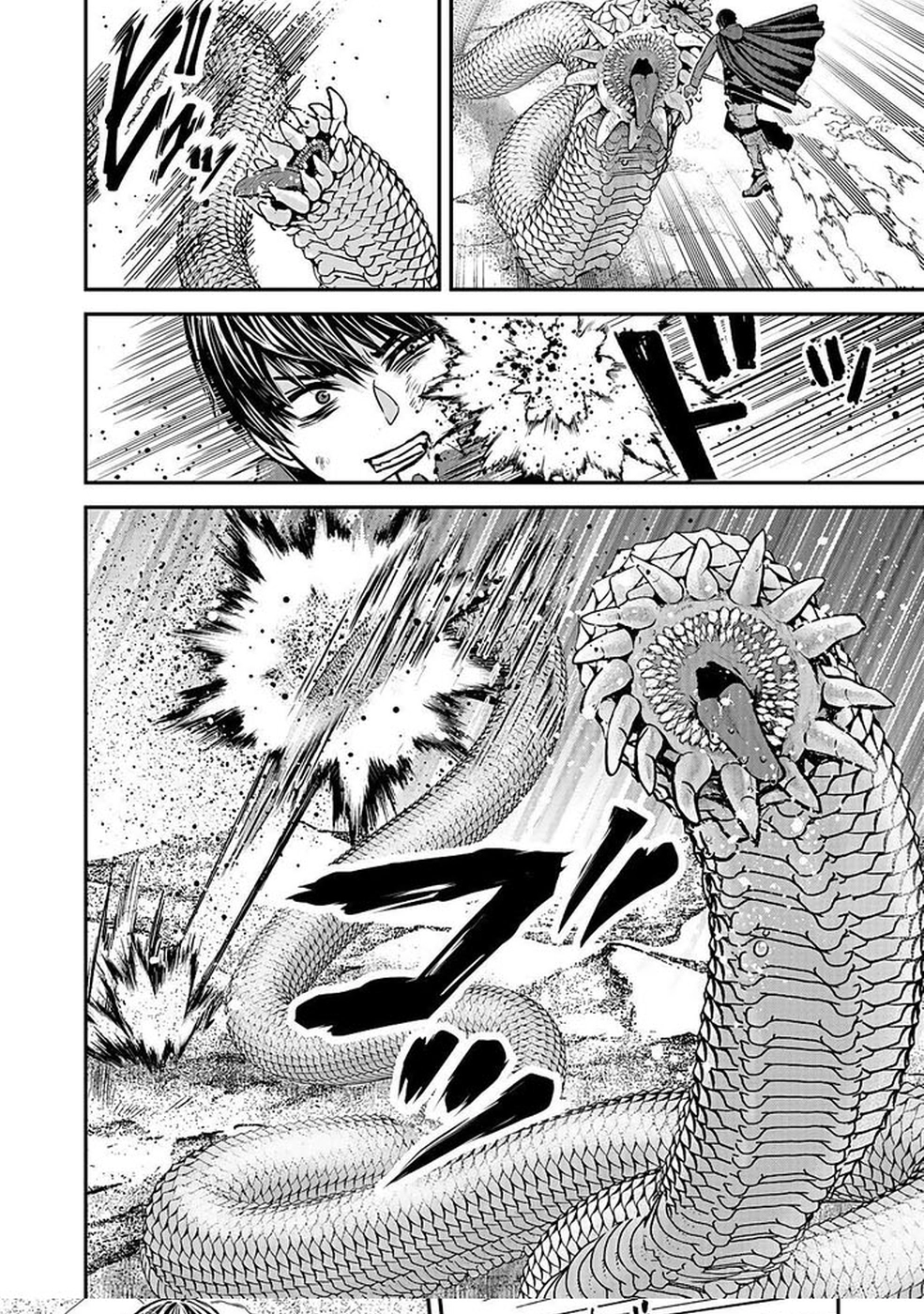 Yuusha Dairi Nandakedo Mou Nakama Nante Iranai Chapter 1 — Page 34