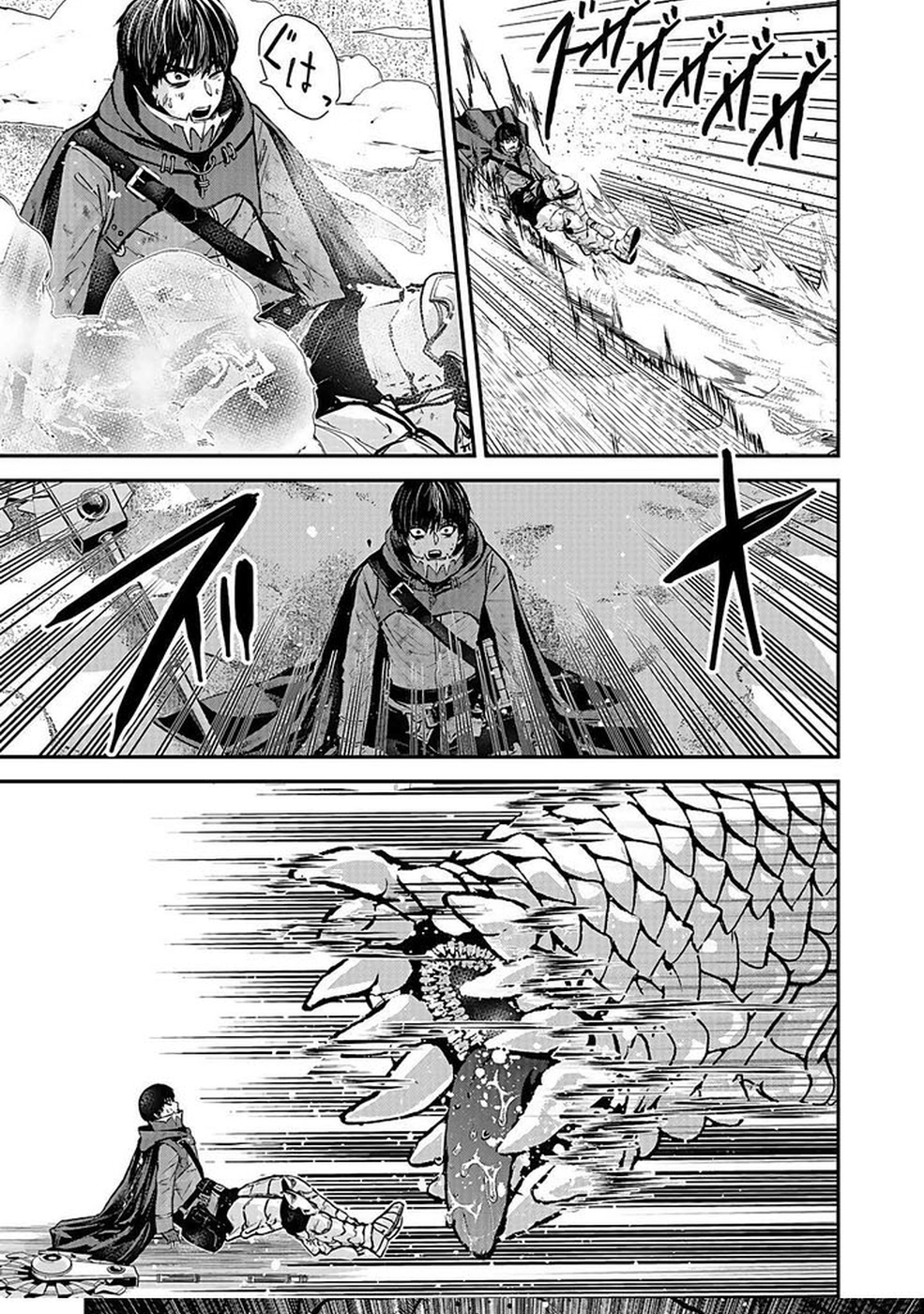 Yuusha Dairi Nandakedo Mou Nakama Nante Iranai Chapter 1 — Page 35