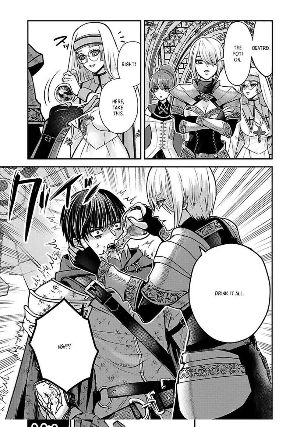 Yuusha Dairi Nandakedo Mou Nakama Nante Iranai Chapter 1 — Page 51