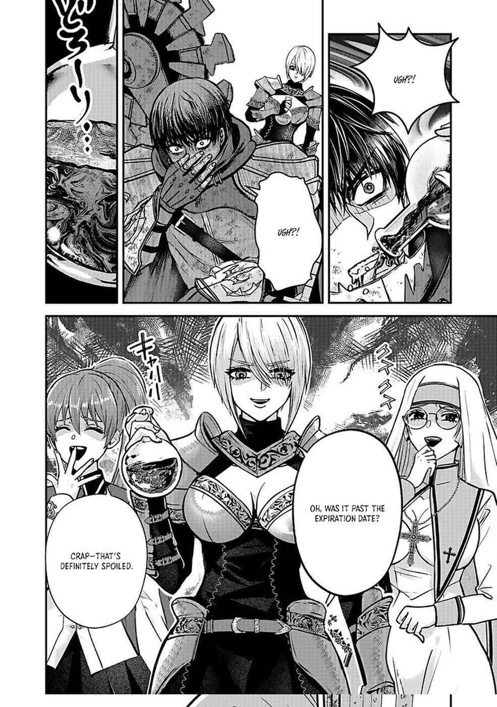 Yuusha Dairi Nandakedo Mou Nakama Nante Iranai Chapter 1 — Page 52