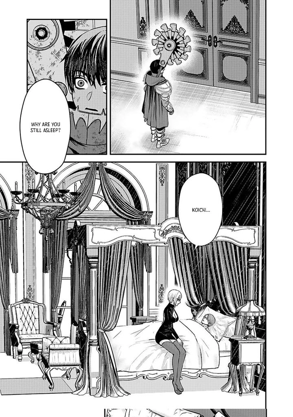 Yuusha Dairi Nandakedo Mou Nakama Nante Iranai Chapter 1 — Page 57