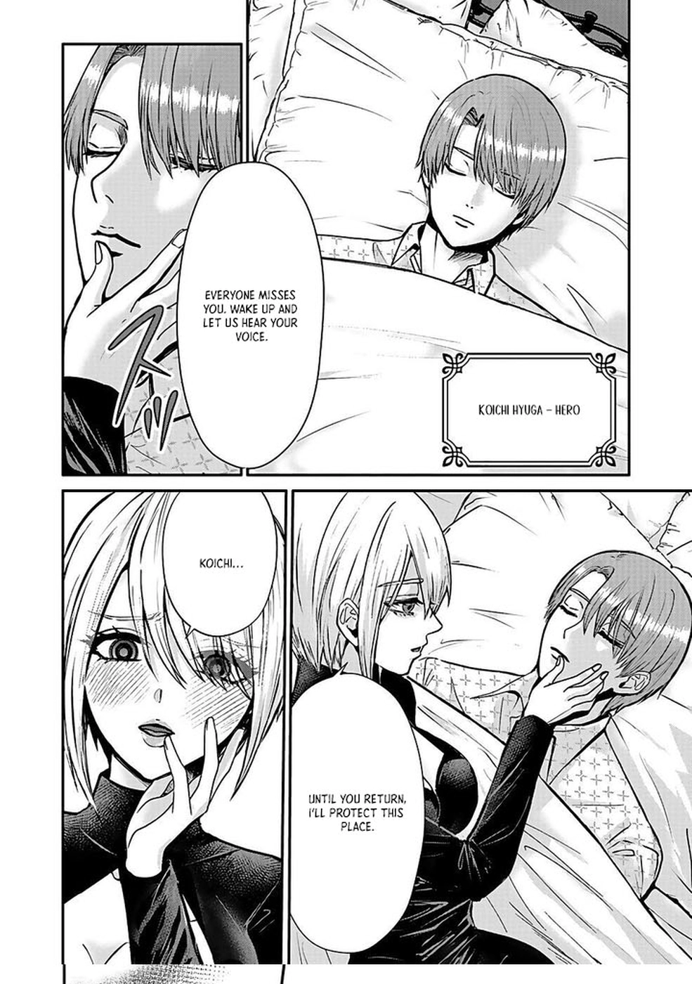 Yuusha Dairi Nandakedo Mou Nakama Nante Iranai Chapter 1 — Page 58