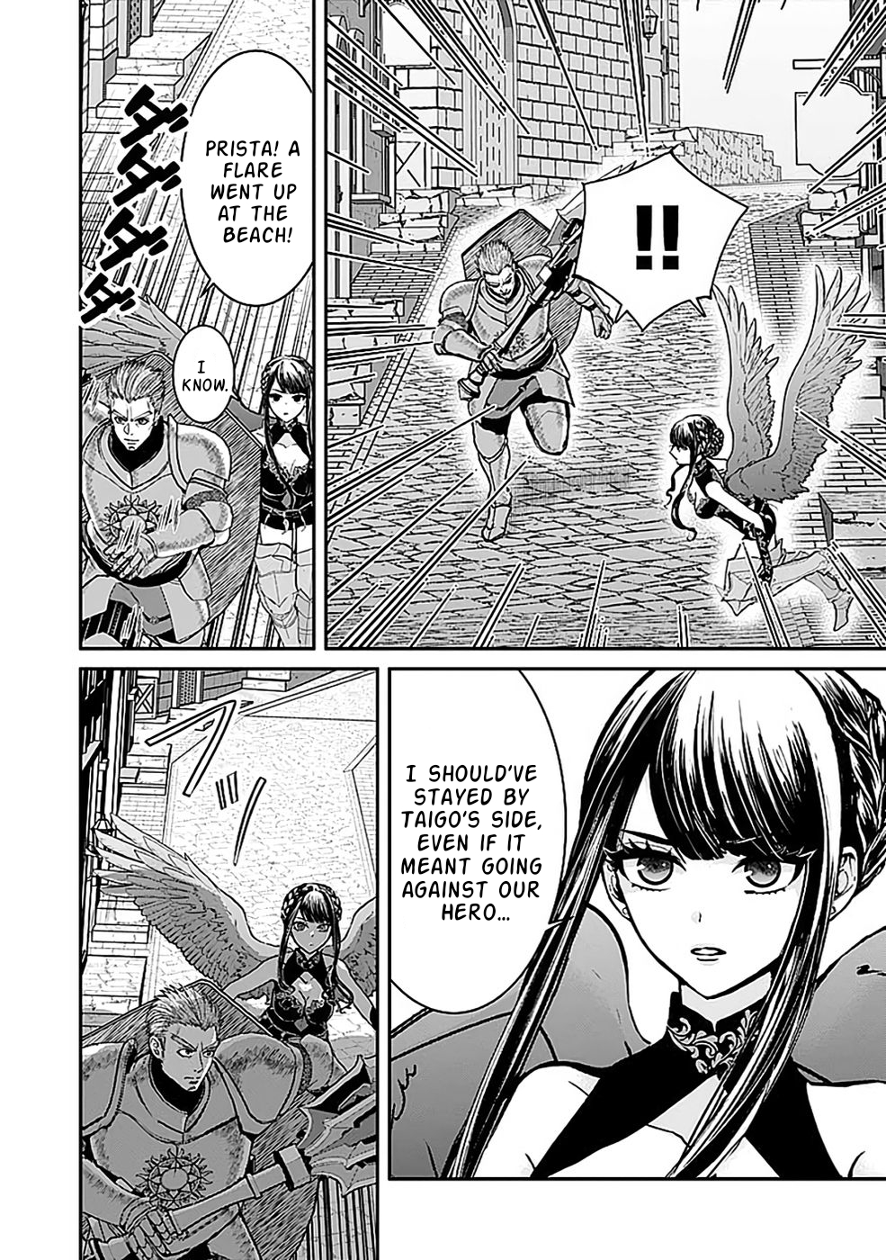 Yuusha Dairi Nandakedo Mou Nakama Nante Iranai Chapter 10 — Page 3