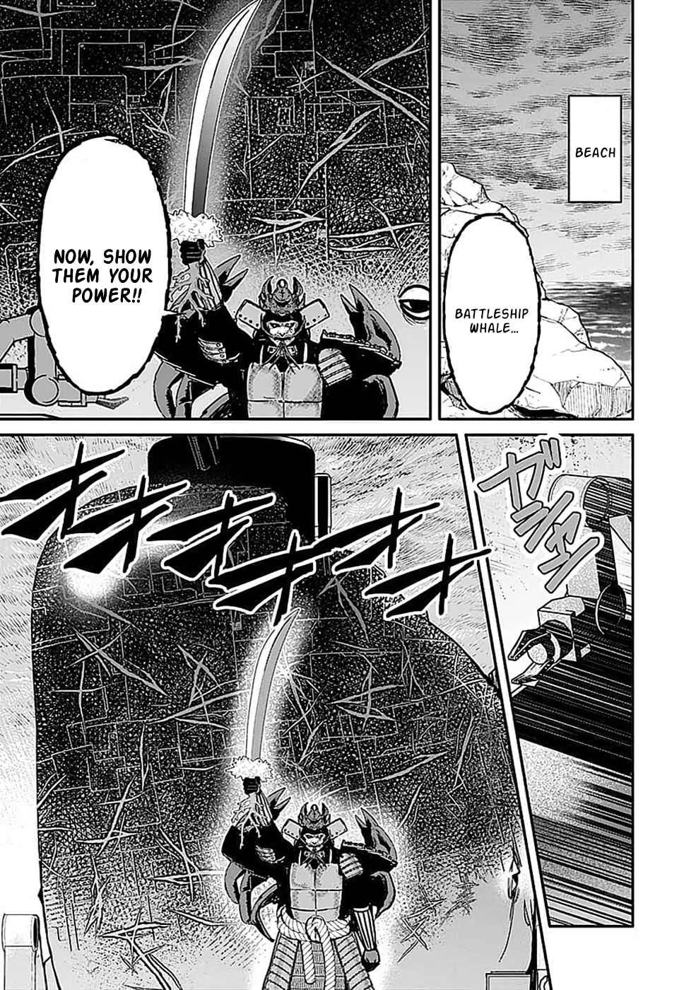 Yuusha Dairi Nandakedo Mou Nakama Nante Iranai Chapter 10 — Page 10