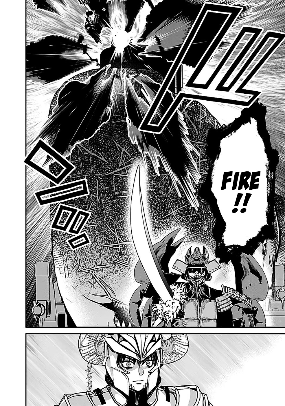 Yuusha Dairi Nandakedo Mou Nakama Nante Iranai Chapter 10 — Page 11
