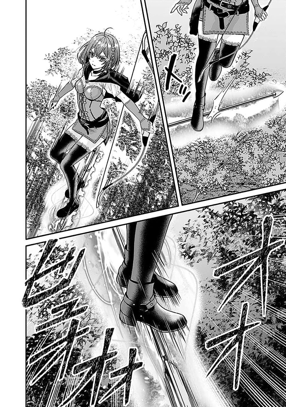 Yuusha Dairi Nandakedo Mou Nakama Nante Iranai Chapter 11 — Page 7