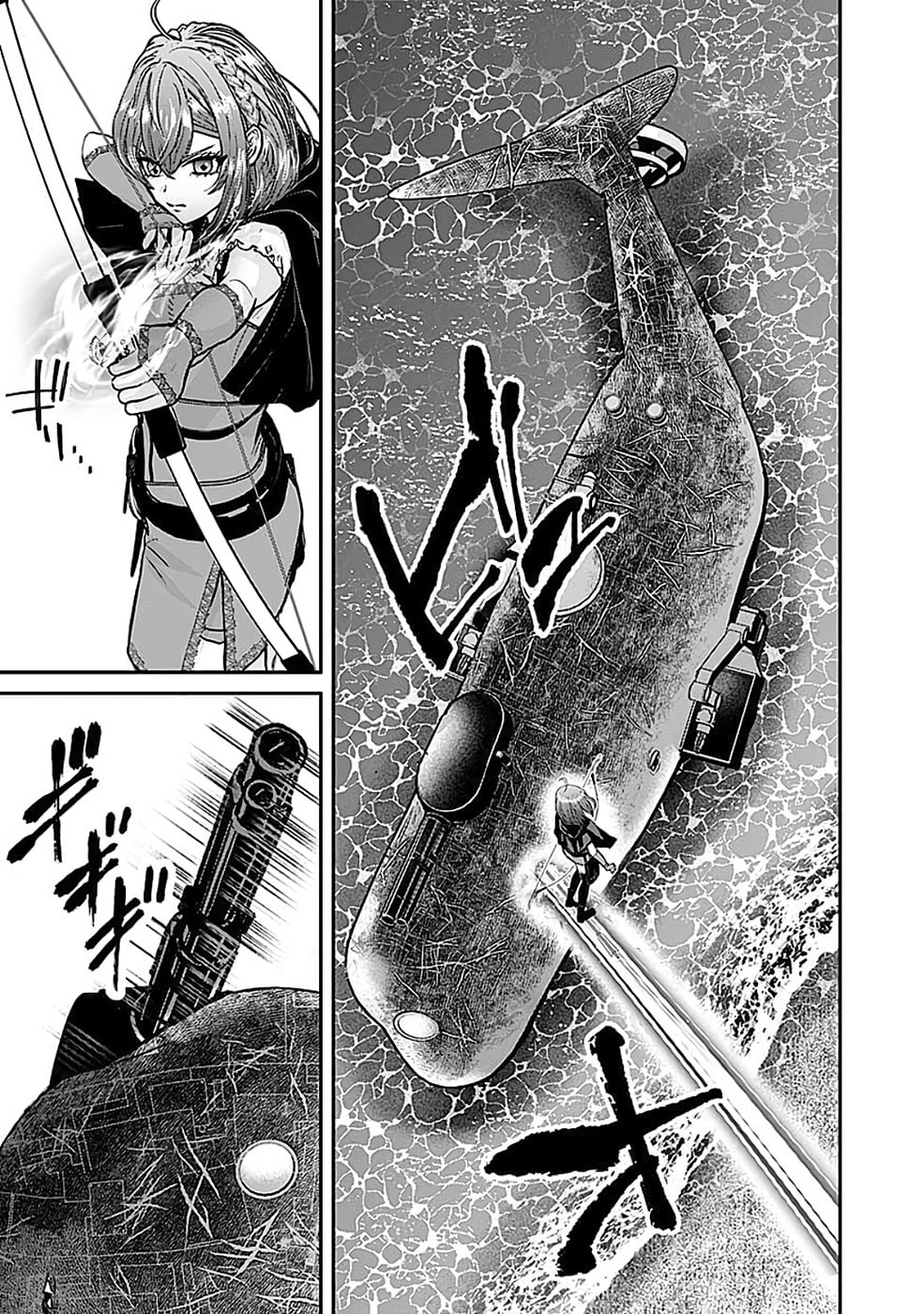 Yuusha Dairi Nandakedo Mou Nakama Nante Iranai Chapter 11 — Page 8