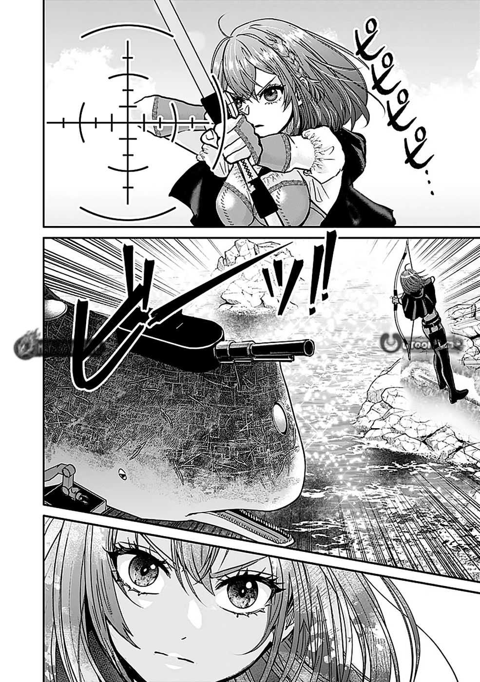 Yuusha Dairi Nandakedo Mou Nakama Nante Iranai Chapter 11 — Page 9