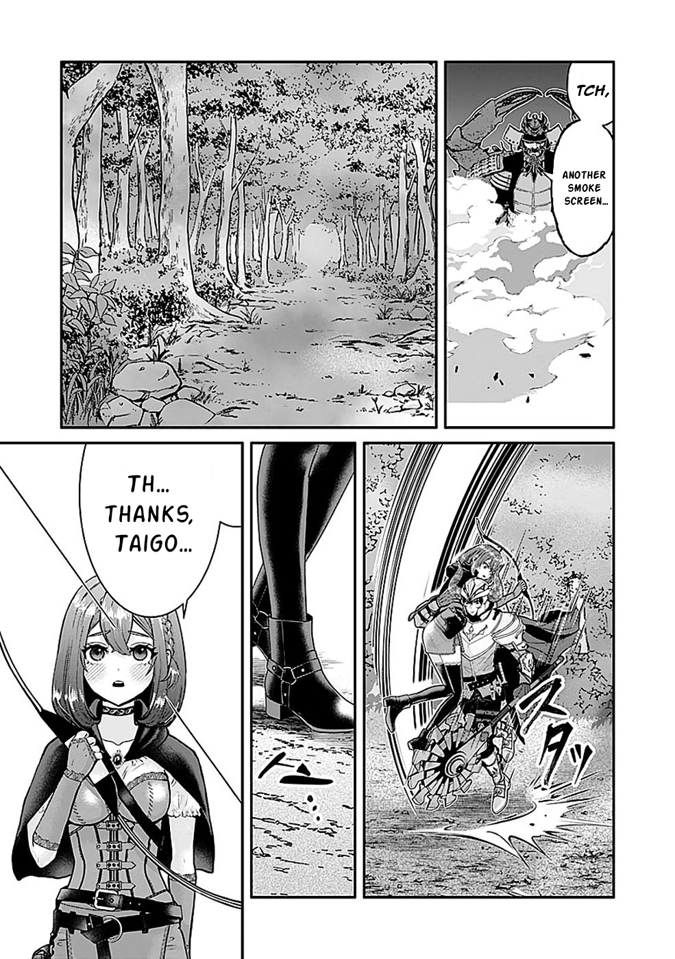 Yuusha Dairi Nandakedo Mou Nakama Nante Iranai Chapter 11 — Page 18