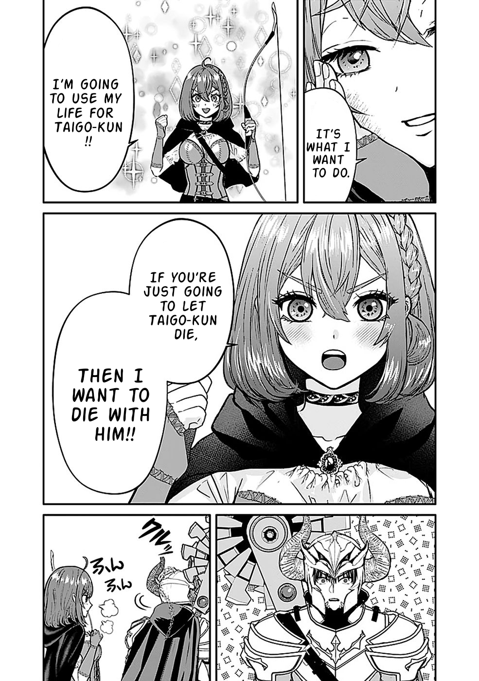 Yuusha Dairi Nandakedo Mou Nakama Nante Iranai Chapter 11 — Page 20