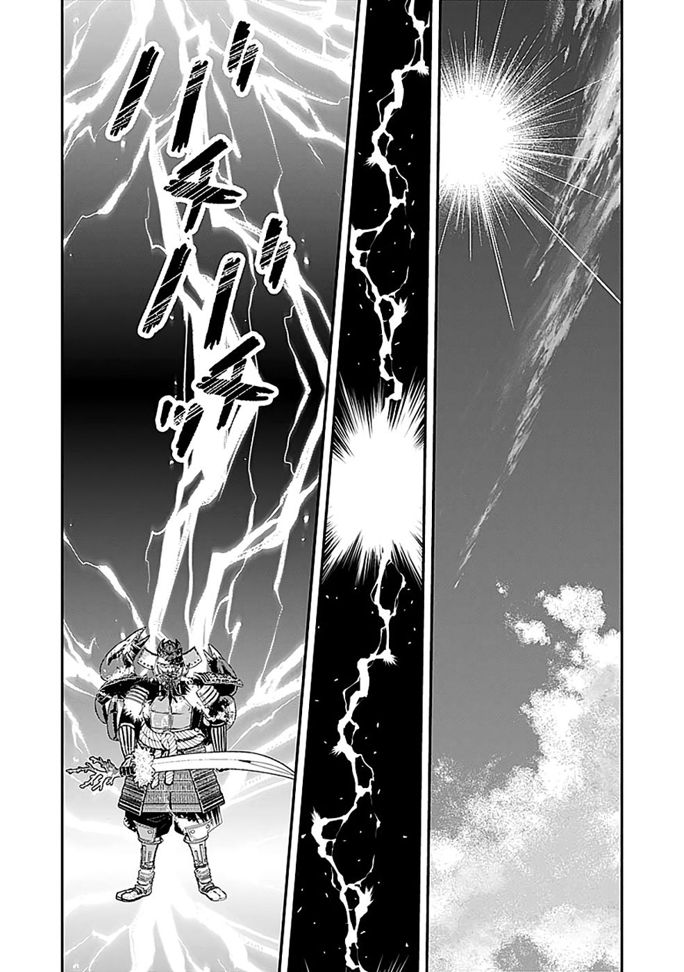 Yuusha Dairi Nandakedo Mou Nakama Nante Iranai Chapter 11 — Page 27