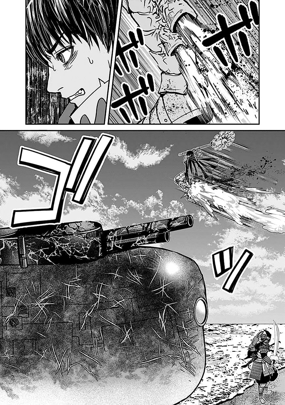 Yuusha Dairi Nandakedo Mou Nakama Nante Iranai Chapter 11 — Page 35