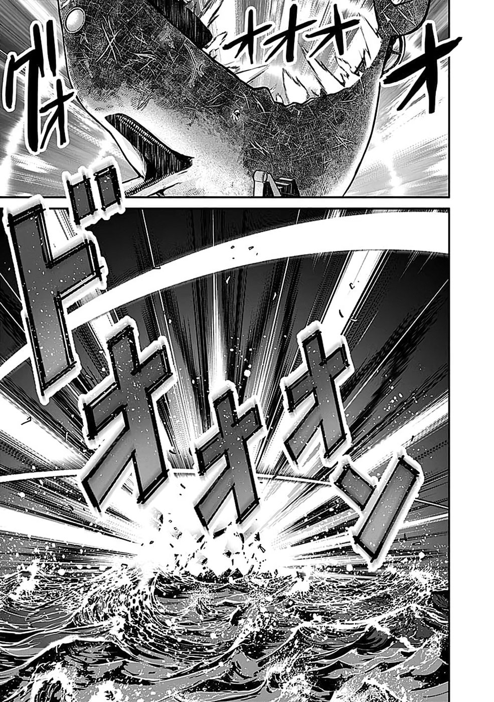 Yuusha Dairi Nandakedo Mou Nakama Nante Iranai Chapter 11 — Page 38