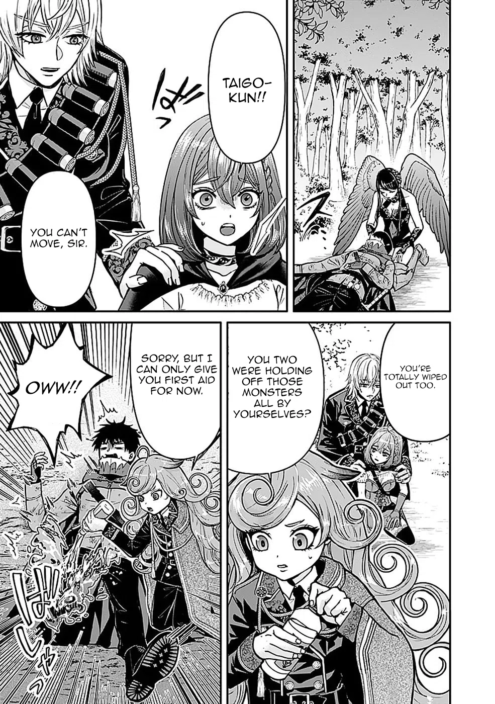 Yuusha Dairi Nandakedo Mou Nakama Nante Iranai Chapter 12 — Page 3