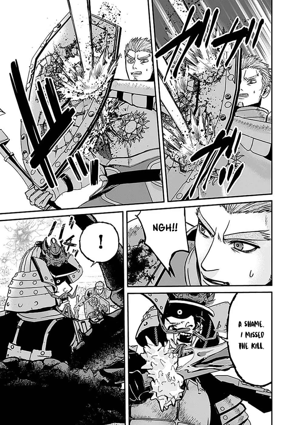Yuusha Dairi Nandakedo Mou Nakama Nante Iranai Chapter 12 — Page 7