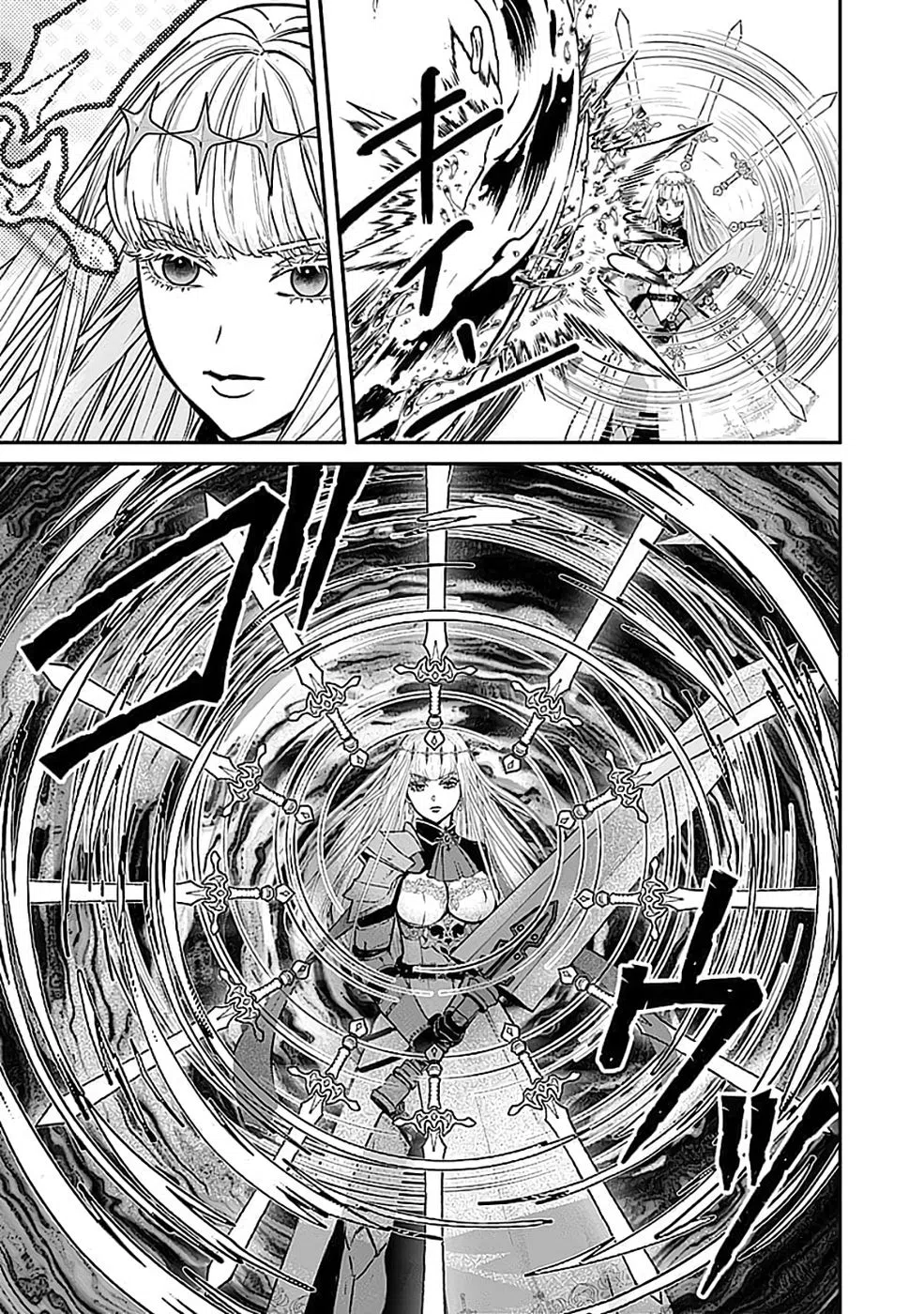 Yuusha Dairi Nandakedo Mou Nakama Nante Iranai Chapter 12 — Page 13