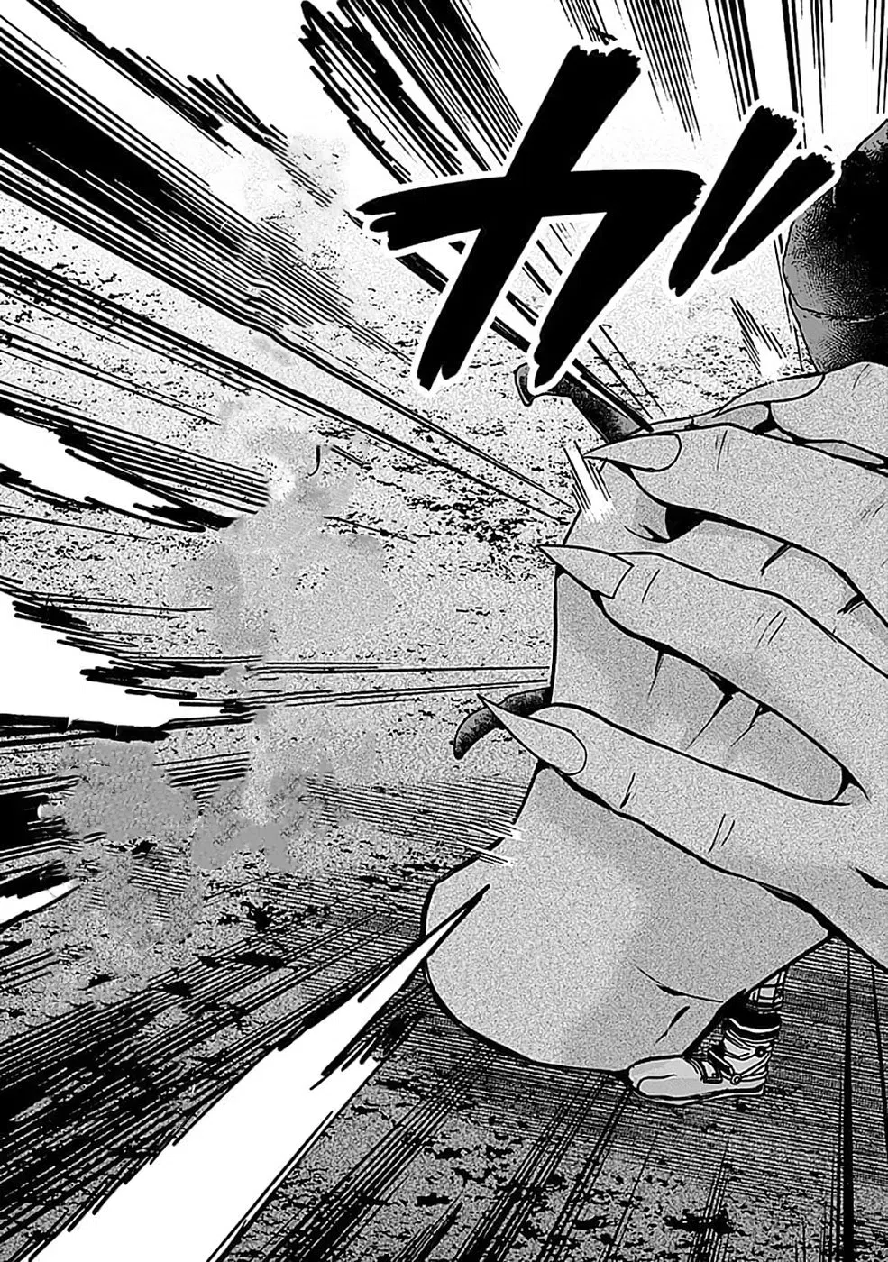 Yuusha Dairi Nandakedo Mou Nakama Nante Iranai Chapter 12 — Page 23