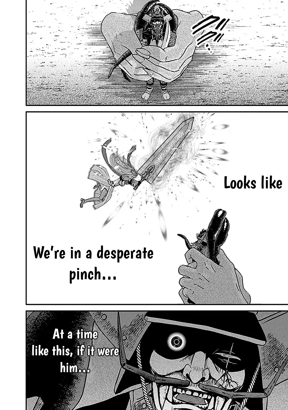 Yuusha Dairi Nandakedo Mou Nakama Nante Iranai Chapter 12 — Page 26