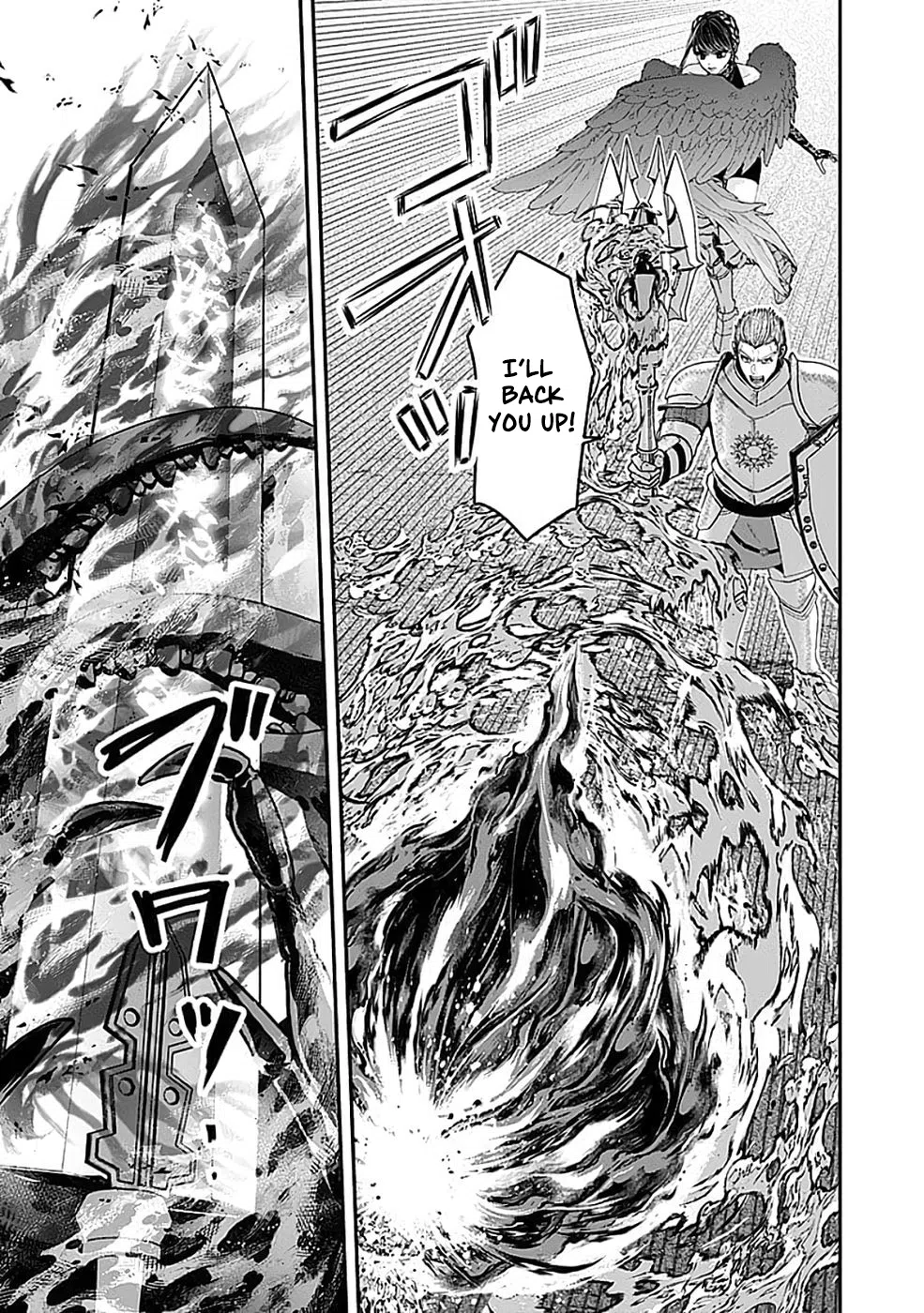 Yuusha Dairi Nandakedo Mou Nakama Nante Iranai Chapter 12 — Page 29