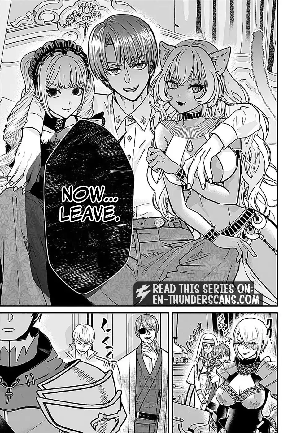 Yuusha Dairi Nandakedo Mou Nakama Nante Iranai Chapter 13 — Page 20