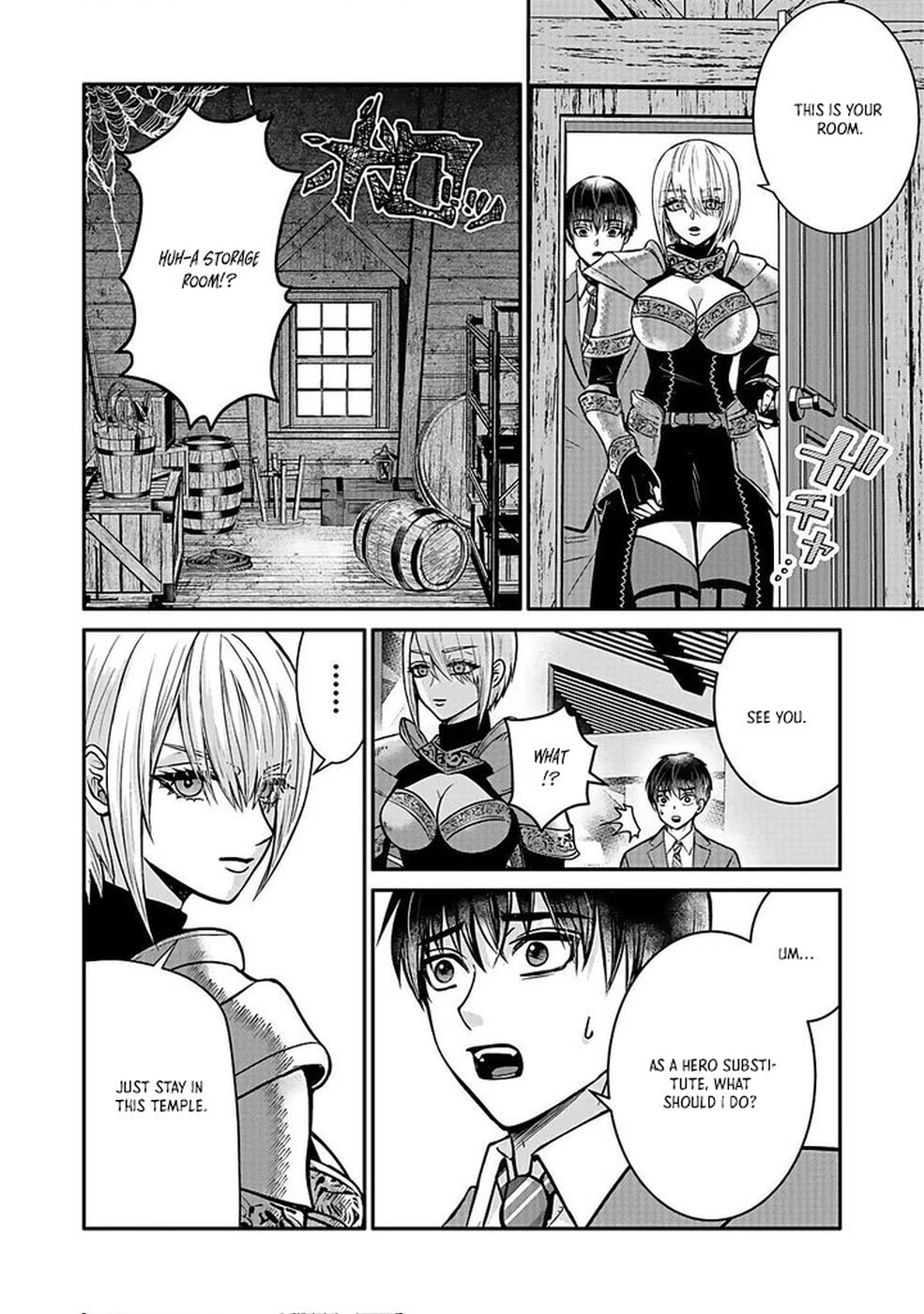Yuusha Dairi Nandakedo Mou Nakama Nante Iranai Chapter 2 — Page 2