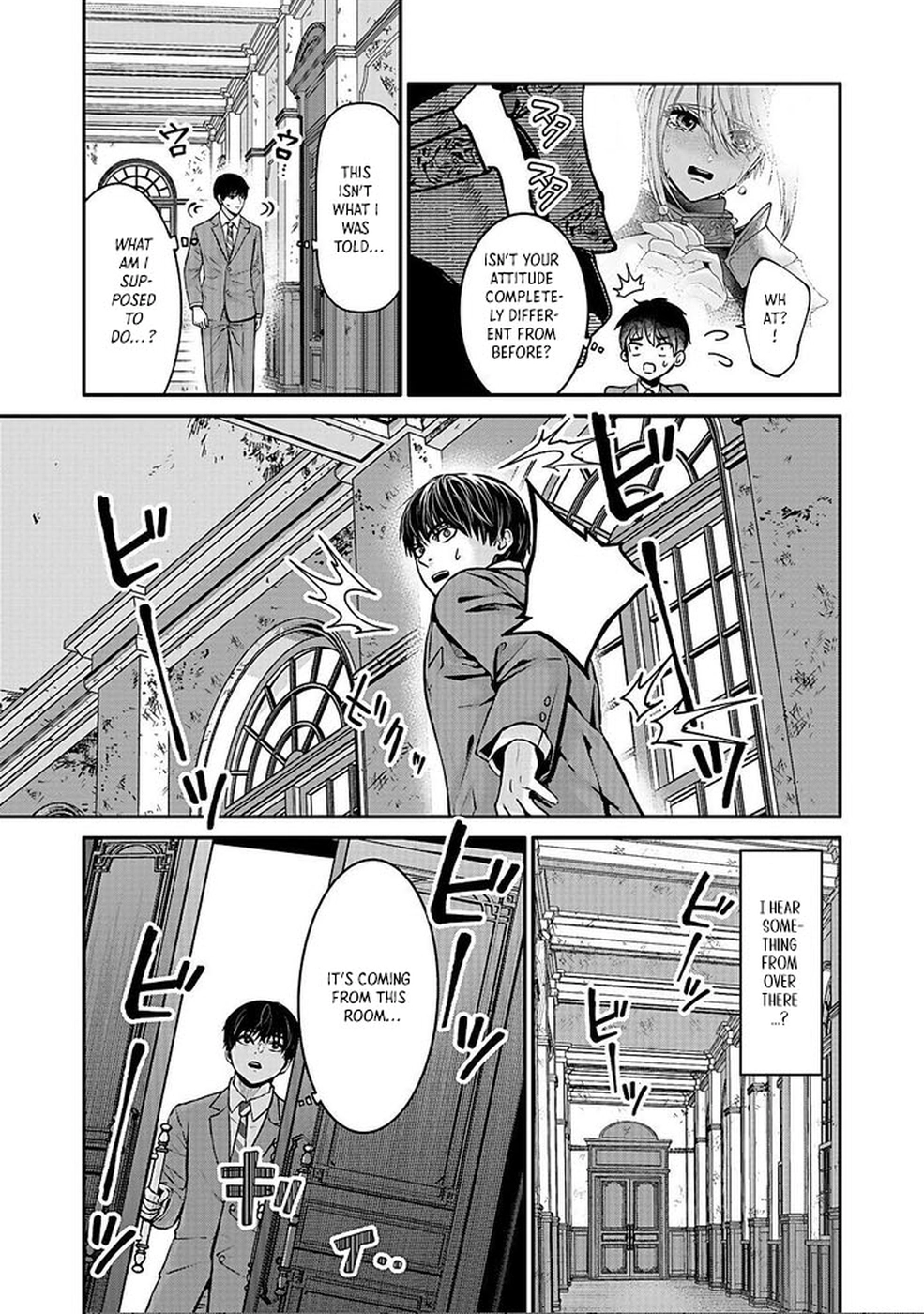 Yuusha Dairi Nandakedo Mou Nakama Nante Iranai Chapter 2 — Page 3