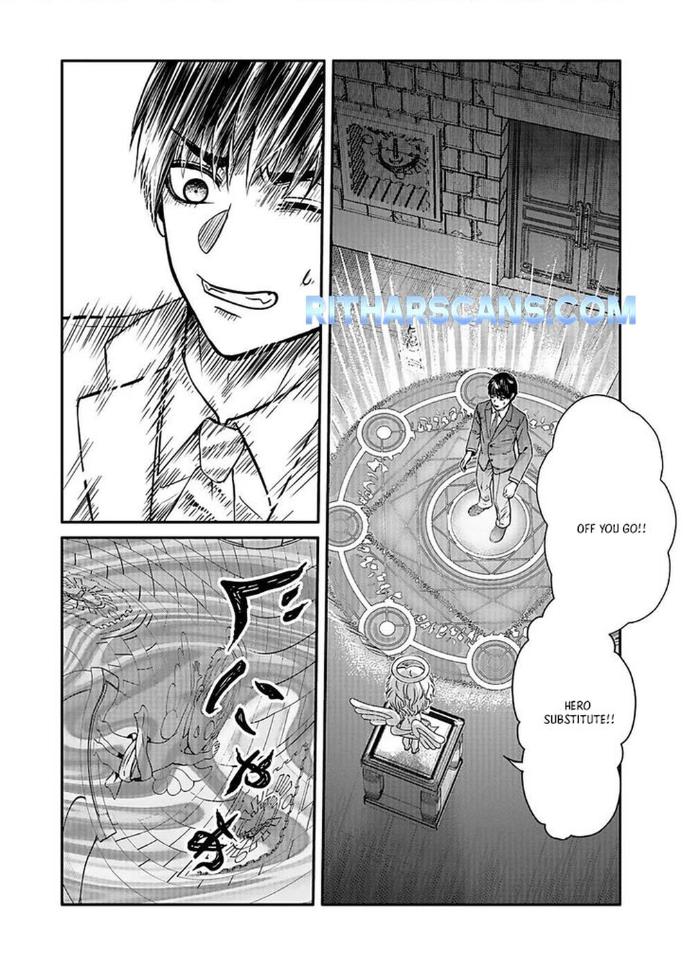 Yuusha Dairi Nandakedo Mou Nakama Nante Iranai Chapter 2 — Page 6