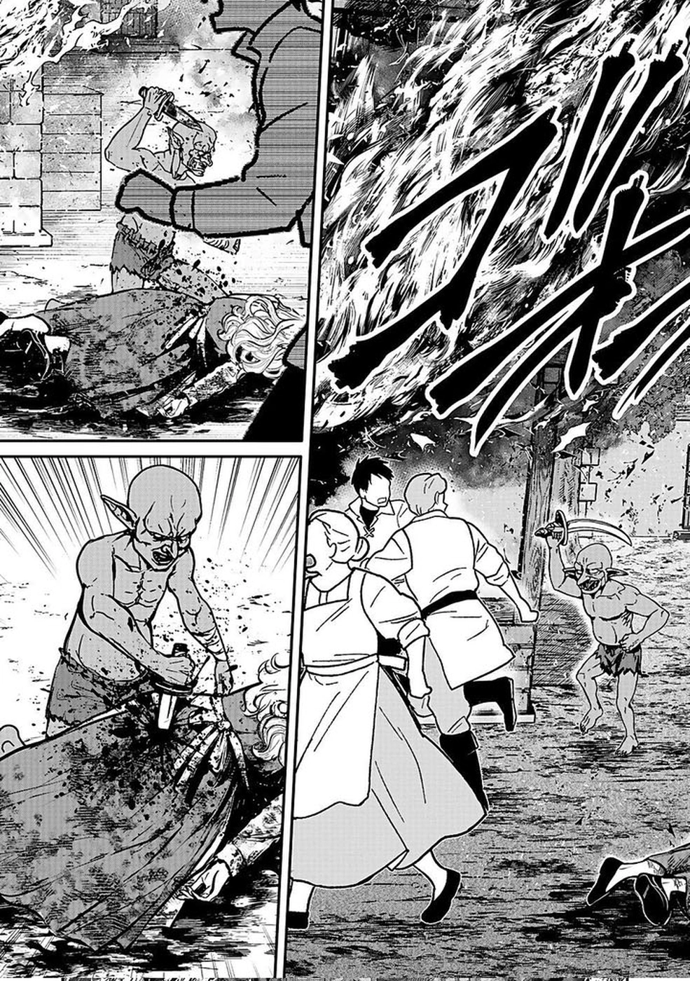 Yuusha Dairi Nandakedo Mou Nakama Nante Iranai Chapter 2 — Page 9