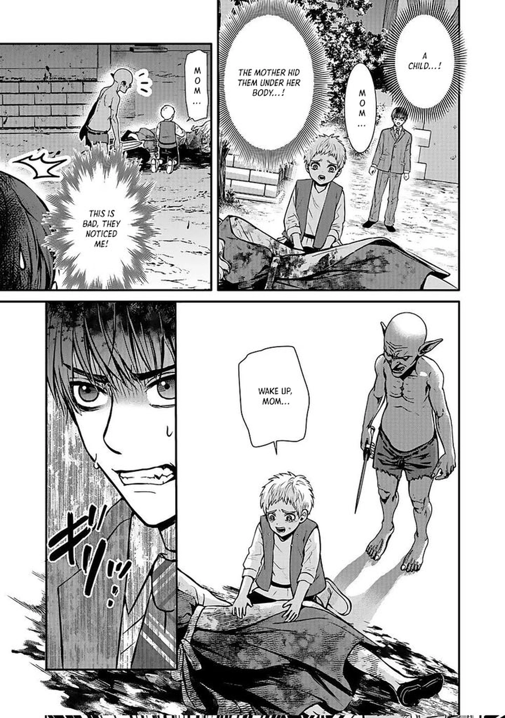 Yuusha Dairi Nandakedo Mou Nakama Nante Iranai Chapter 2 — Page 11