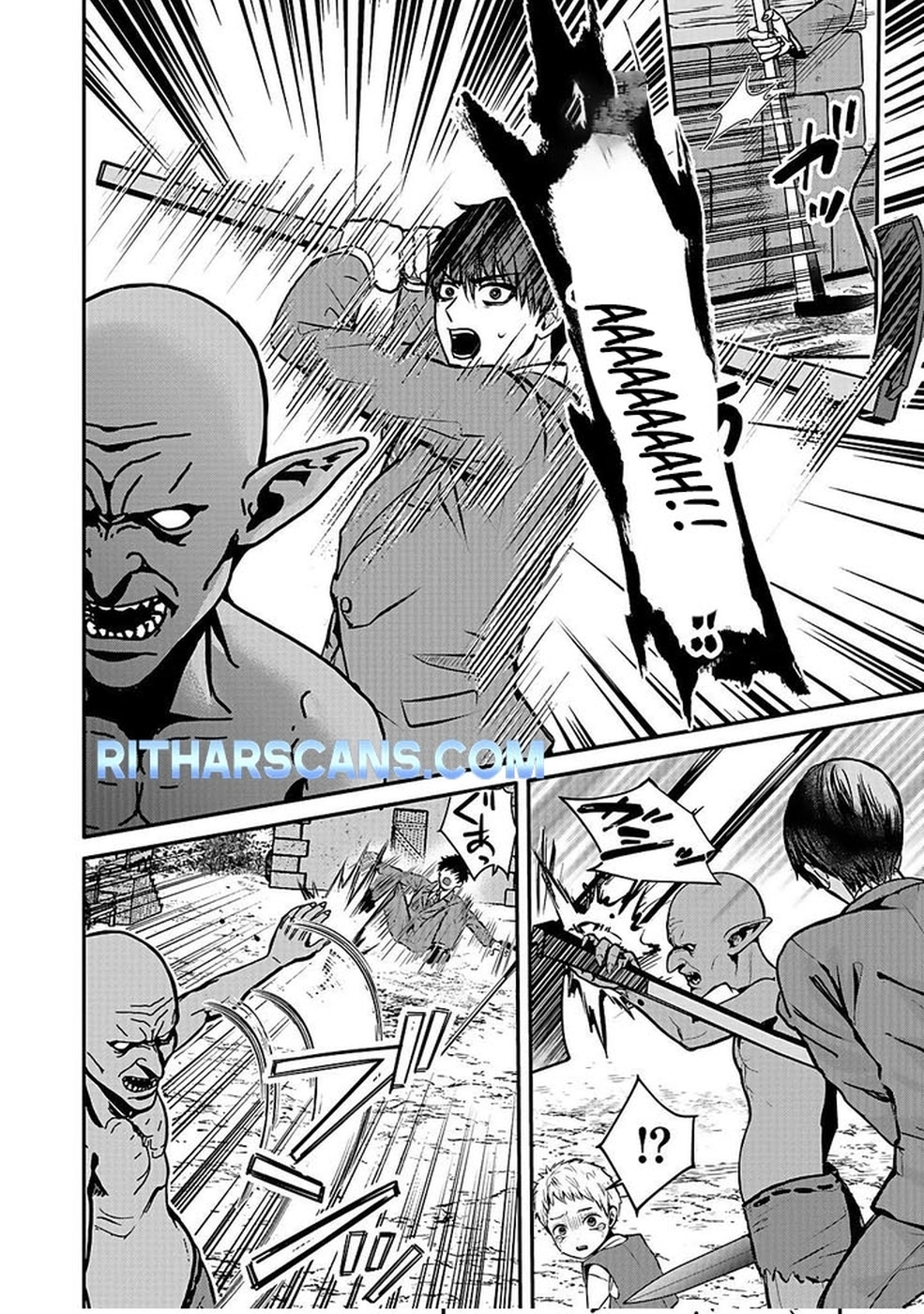 Yuusha Dairi Nandakedo Mou Nakama Nante Iranai Chapter 2 — Page 12