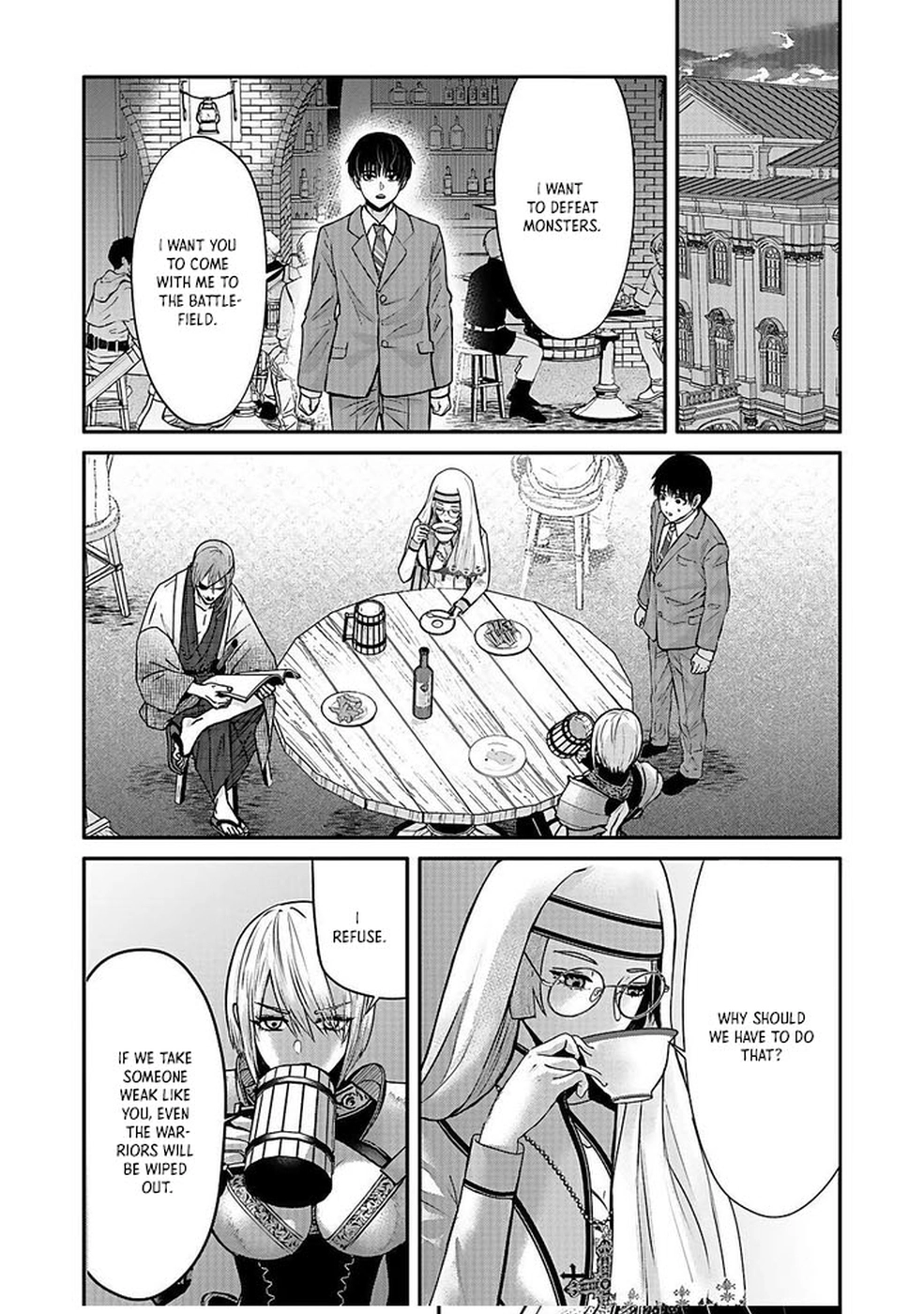 Yuusha Dairi Nandakedo Mou Nakama Nante Iranai Chapter 2 — Page 18