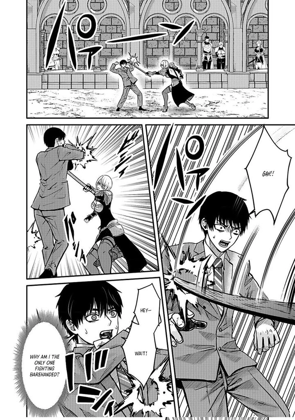 Yuusha Dairi Nandakedo Mou Nakama Nante Iranai Chapter 2 — Page 20