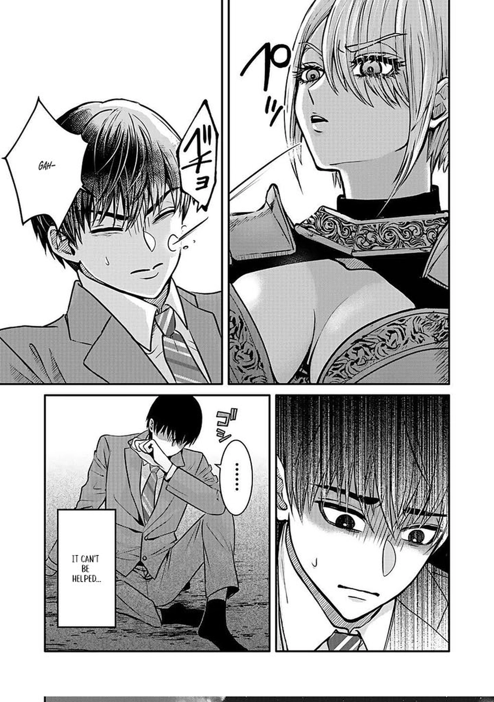 Yuusha Dairi Nandakedo Mou Nakama Nante Iranai Chapter 2 — Page 23