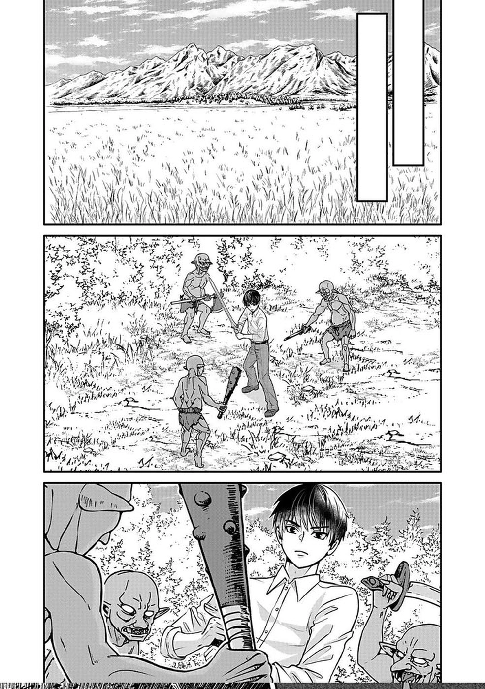 Yuusha Dairi Nandakedo Mou Nakama Nante Iranai Chapter 2 — Page 27