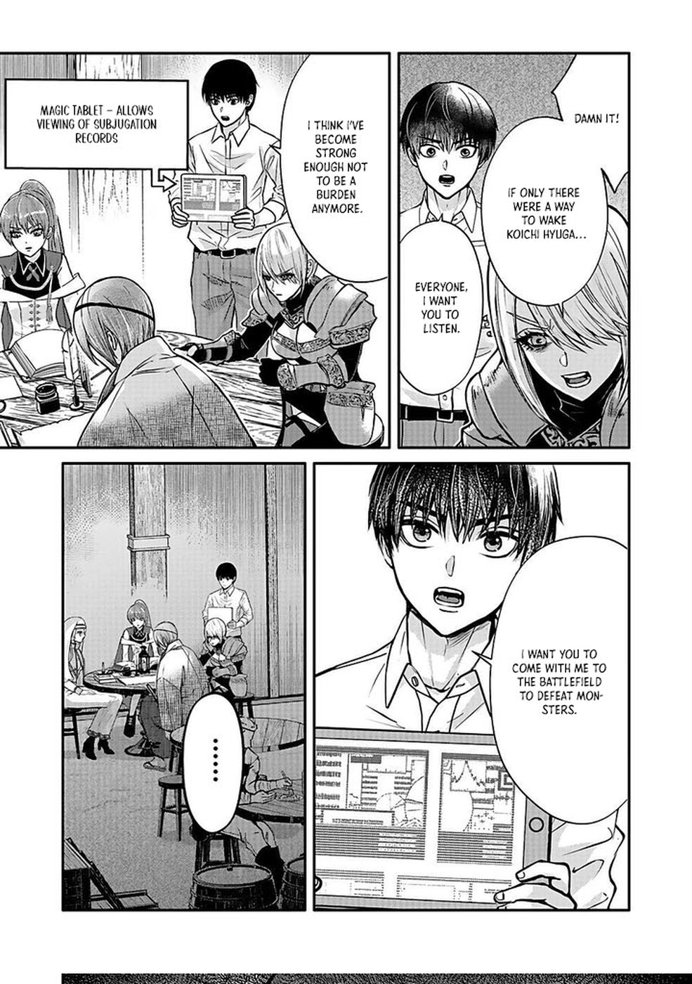 Yuusha Dairi Nandakedo Mou Nakama Nante Iranai Chapter 2 — Page 31