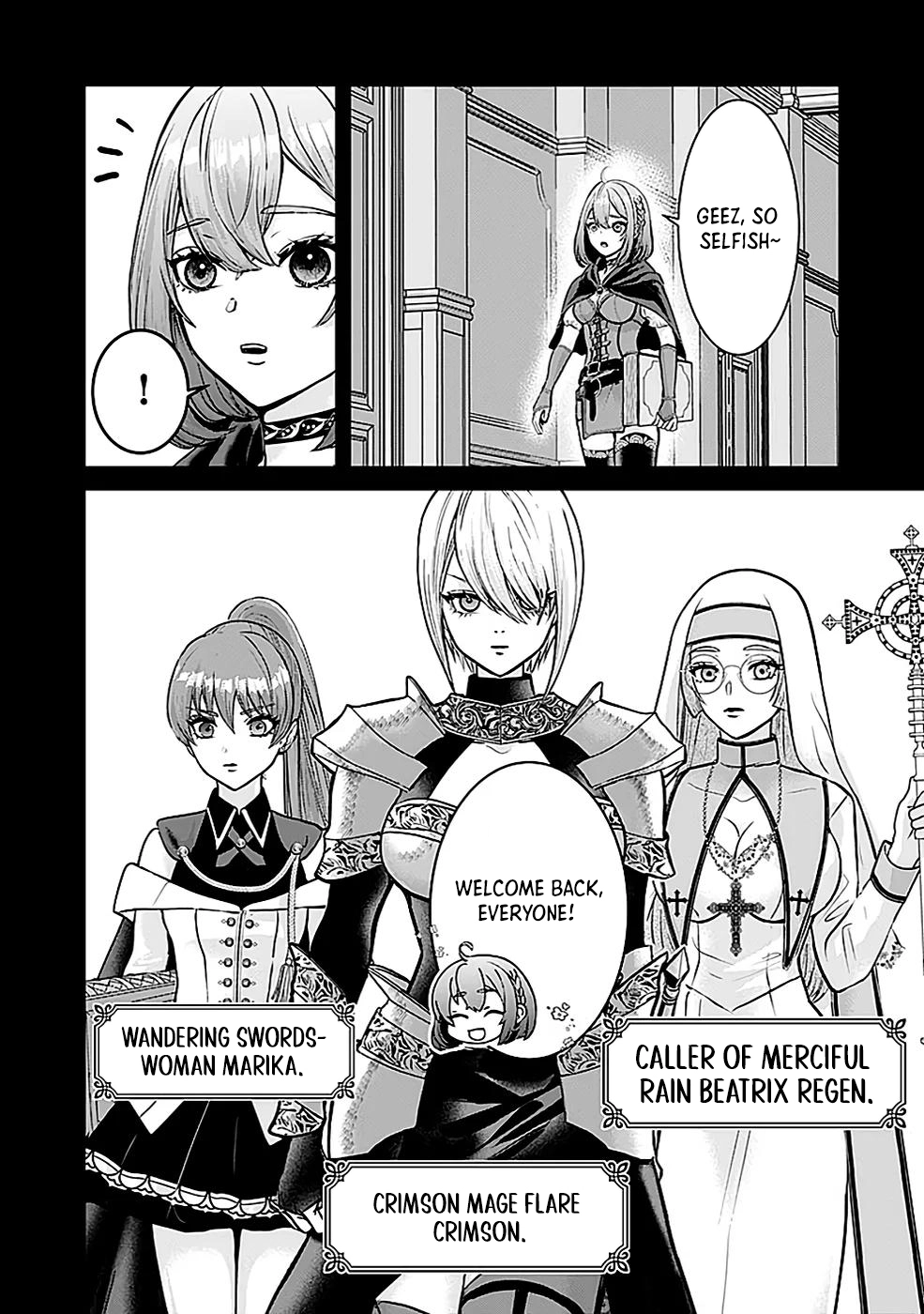 Yuusha Dairi Nandakedo Mou Nakama Nante Iranai Chapter 3 — Page 13